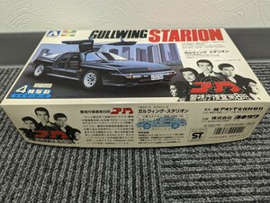 アオシマ 1/32 ガルウィング スタリオン ゴリラシリーズNo.1 4輪駆動モーター付 未組立て 当時物 アオシマ文化教材社 西部警察モデル