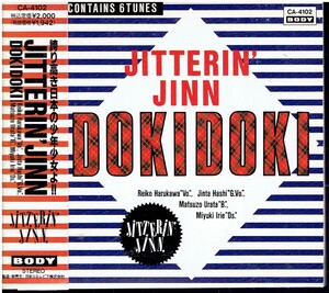 CD★JITTERIN