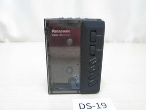 コDS-19【ジャンク/動作未確認】パナソニックPanasonic■RQ-JA180 ブラック■ポータブルカセットプレーヤー■クリア/透明/黒/長期保管品