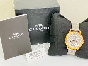 【送料無料】COACH コーチ CA.105.7.95.1319 シグネチャー シルバー系文字盤 ラウンド 3針 クォーツ レディース 腕時計 箱+取説付き 不動