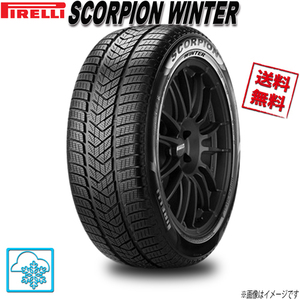 315/35R21 111VXL(★)r-f 4本 ピレリ SCORPION WINTER スタッドレス 315/35-21 送料無料