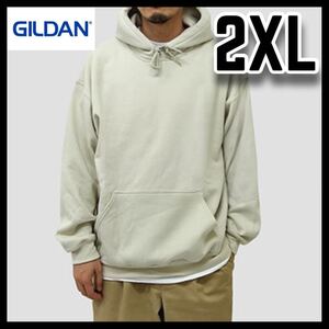 新品未使用 GILDAN ギルダン 8oz プルオーバーパーカー 無地かぶりパーカー 裏起毛 ベージュ 2XLサイズ ビッグシルエット フーディー