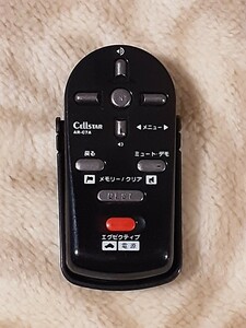 CELLSTAR セルスター AR-C7A リモコン 送料120円～