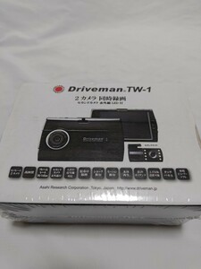 アサヒリサーチ ドライブマン 2カメラ同時録画 GPS付属 ドライブレコーダー TR-1 (基本セットTW-1+GPSユニット同梱セット品）