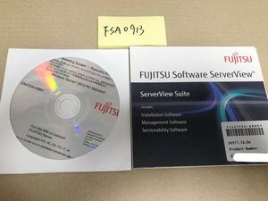 ☆FSA0913/中古品/Fujitsu Windows Server 2012 R2 Standard x64 ☆Software ServerView/CA41534ーQ880 svs11.16.06 サーバー用