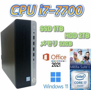 i7-7700 4.2Gx8/大容量32Gメモリ(DDR4)/新品SSD1TB(M.2)/大容量HDD2TB/Windows11or10/Office2021/ProDesk600G3