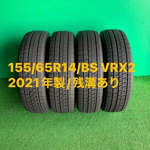 155/65R14／BS BLIZZAK VRX2／2021年製／4本残溝良いです／送料込み