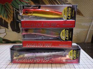 1円～ B Megabass KAGELOU 100F MD98F 125F 3個 新品未使用 まとめ売り レアカラー メガバス カゲロウ 