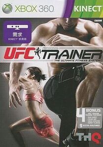 中古XBOX360ソフト アジア版 UFC Personal Trainer THE ULTIMATE FITNESS SYSTEM(国内本体可)