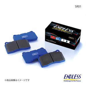 ENDLESS エンドレス ブレーキパッド SR01 1台分セット インプレッサ GVF(ブレンボ非装着車) EP417SR01+EP472SR01