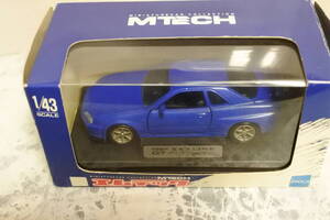 エムテック　ニッサン　スカイライン　GT-R　V-spec(R34)　1/43 ベイサイドブルー　未使用未開封品　カタログ付き