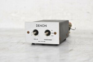 4663 中古品 DENON AU-320 デノン 昇圧トランス