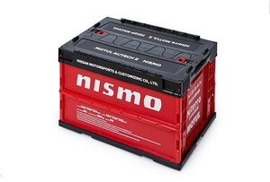 日産純正 nismo コンテナボックス 50L 2023 HGY51 F50 シーマ Y51 Y50 フーガ L33 J32 ティアナ V37 V36 V35 スカイライン B17 シルフィ