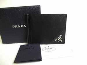 【未使用保管品】 プラダ PRADA サフィアーノ レザー マネークリップ付き 2つ折り 札入れ コンパクト財布 メンズ