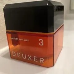 DEUXER medium soft wax 3 （残量7 割程度）