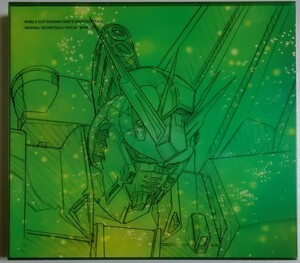 機動戦士ガンダム 逆襲のシャア オリジナル・サウンドトラック 完全版 美品 3枚組