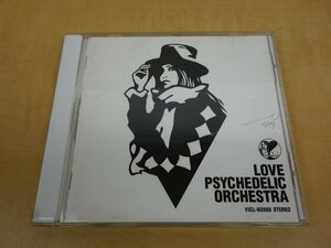 CD LOVE PSYCHEDELICO LOVE PSYCHEDELIC ORCHESTRA VICL-60888