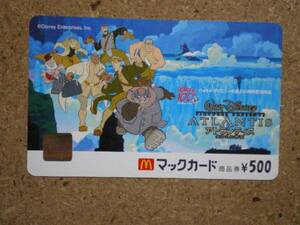 mcdo・0111　ディズニー　アトランティス　マックカード