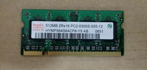 【 ジャンク 】 No.１６２　ノートPC用メモリー　hynix　製　DDR２　PC２ー５３００S　５１２MB　