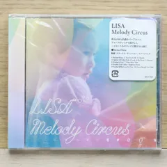 国内盤CD★リサ/LISA■ MELODY CIRCUS 【RZCD45195/4988064451951】H00930