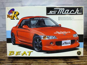 1/24　アオシマ　RS　マッハ　ビート　BEAT　未組立品