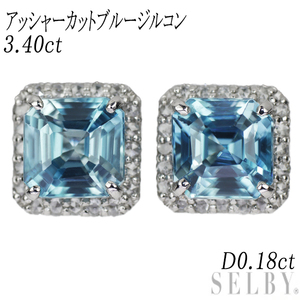 新品 Pt900 アッシャーカットブルージルコン ローズカットダイヤ ピアス 3.40ct D0.18ct 出品2週目 SELBY