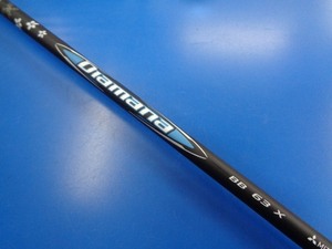 GK豊田▼ 665 【中古シャフト】三菱ケミカル■Diamana BB63（X）■44.125インチ■コブラスリーブ■ディアマナ