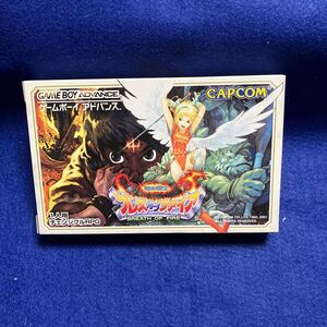 未開封新品【 ブレスオブファイア 竜の戦士 】 ｜レトロゲーム 当時物 国内正規品 GBA 純正 ゲームボーイアドバンス Breath of Fire