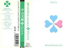 中山美穂＜なかやま みほ＞「OLIVE（オリーブ）」初回限定盤帯付きCD＜NAME、Oliveの呟き、Jasmine〜しあわせなこころ、他収録＞