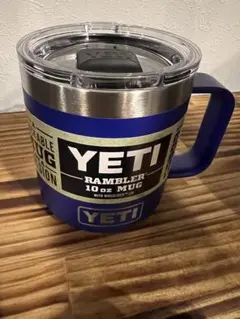 YETI マグカップ