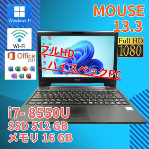 バッテリー◎ フルHD 美品★ 13.3 マウス ノートPC MPro NB391 Core i7-8550U windows11 pro 16GB SSD512GB カメラあり Office (580)