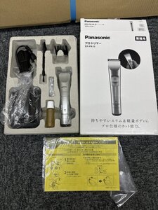 154496◎Panasonic パナソニック 業務用 プロ トリマー ER-PA10 電気シェーバー 充電 バリカン