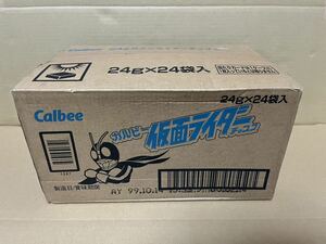 ★カルビー★　Calbee カルビー 仮面ライダーチップス 90083 24gカメンライダーチップス 24g×24袋 未開封箱(1999年10月14日賞味期限切れ)