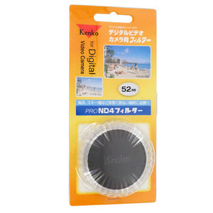 【ゆうパケット対応】Kenko NDフィルター 52mm 光量調節用 デジビデオ 52S PRO ND4 シルバー [管理:1000025906]