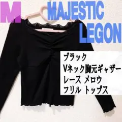 ブラック ギャザー Vネック レース メロウ フリル トップス♥️GU GRL