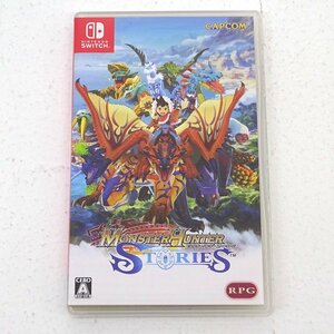 ★中古★Nintendo Switchソフト モンスターハンター ストーリーズ (スイッチソフト)★【GM646】