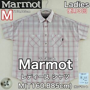 超美品 Marmot(マーモット)レディース シャツ M(T160.B85cm)使用3回 ホワイト ピンク チェック アウトドア スポーツ ドライ (株)デサント