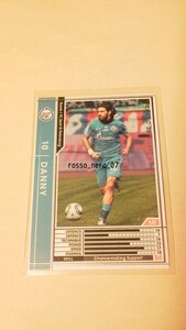 ☆WCCF2011-2012☆11-12☆280☆白☆ダニー☆FCゼニト・サンクトペテルブルク☆Danny☆FC Zenit St-Peterburg☆