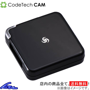 EQE X294 TVキャンセラー コードテック キャム core dev TVC CO-DEV3-MB02+ CodeTech CAM TVナビキット