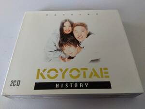 韓国盤2枚組★Koyote（コヨーテ）高耀太／★KOYOTAE HISTORY／コヨーテ・ヒストリー