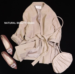 ナチュラルビューティーベーシック NATURAL BEAUTY BASIC 使える☆ウエストマーク ノーカラーコート S