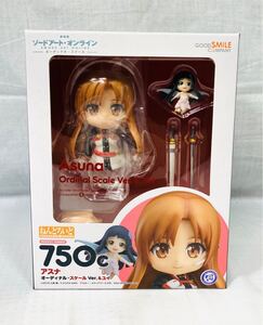 ねんどろいど ソードアート・オンライン アスナ オーディナル・スケール Ver.＆ユイ