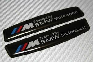 ///M　BMW　モータースポーツ　エンブレム　2枚1セット 98＊20