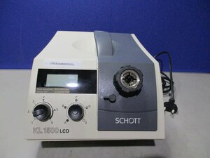 中古 SCHOTT KL1500 LCD FIBER OPTIC ILLUMINATOR(JBGR50830B001)