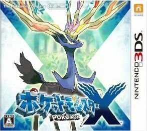 ポケットモンスター　Ｘ／ニンテンドー３ＤＳ