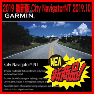 ★最新版 2019年度版 GARMIN ガーミン 北米 アメリカ カナダ ハワイ メキシコ 地図 マップ カーナビ 3D表示 マイクロ SDカード 送料85円