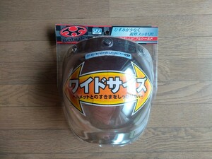 未使用 OGK Kabuto ワイドバブルシールド スモークグラデーション フラッシュミラー オージーケーカブト ミラーシールド ジェット用