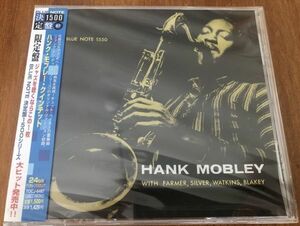 ◎新品未使用◎Hank Mobley/Hank Mobley Quintet【2005/JPN盤/CD】