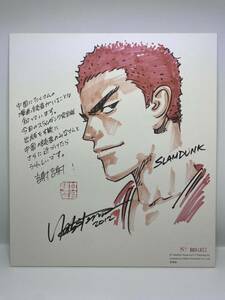 SLAM DUNK スラムダンク 井上雄彦 桜木花道色紙 イラストサイン サイン入り色紙