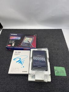 OPINION MULTI COLOR LCD CASIO RX-500 液晶難あり 箱付き 電子辞書 電卓 学習 調べる 勉強 仕事 辞書 検索 通電確認済み u7033